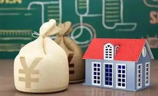 武安离职公积金取钱（离职取出住房公积金）